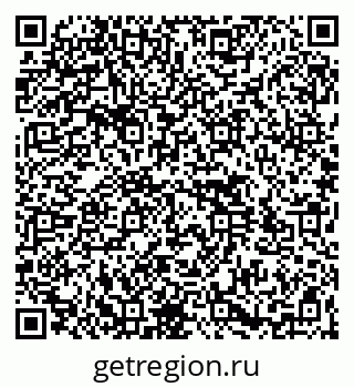79264517242