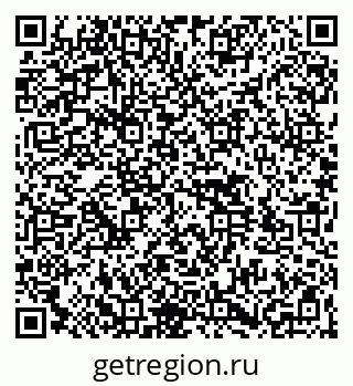 79264517293