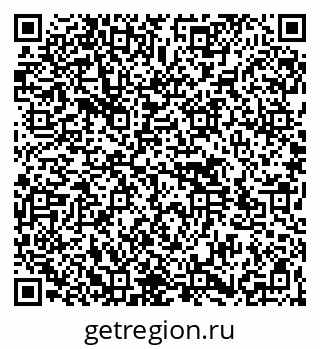 79264517294