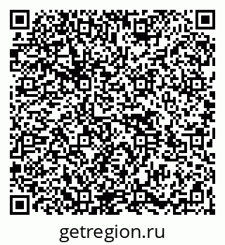 79264517300