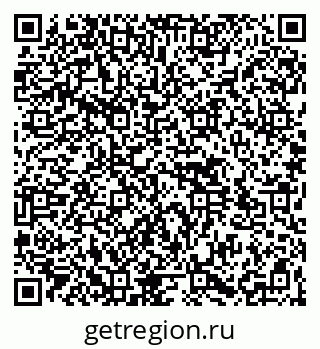 79264517390