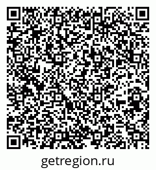 79264517433