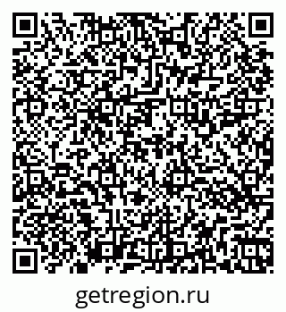 79264517450
