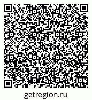 79264517456