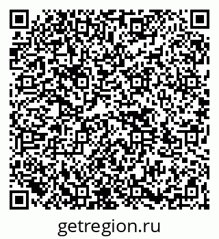 79264517470