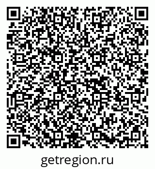 79264517473