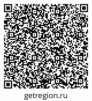79264517481