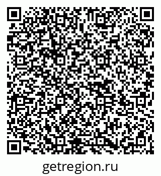 79264517490