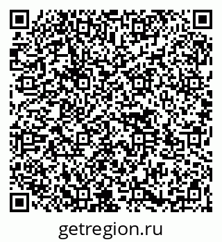 79264517548