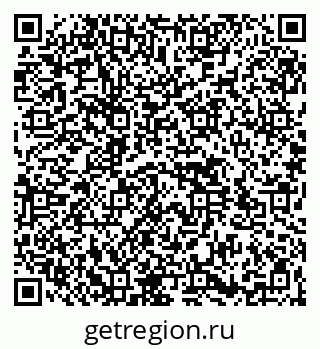 79264517565