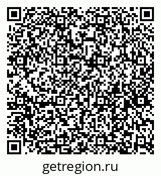 79264518069