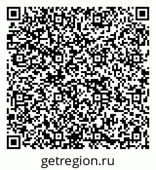 79264518141