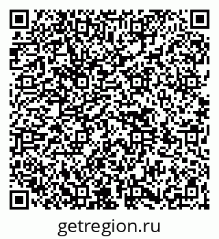 79264518194