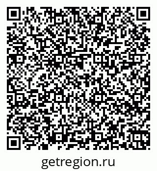 79264518275