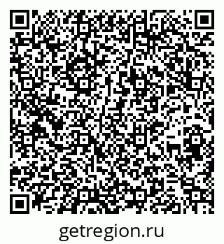 79264518393