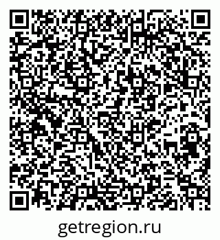 79264518561