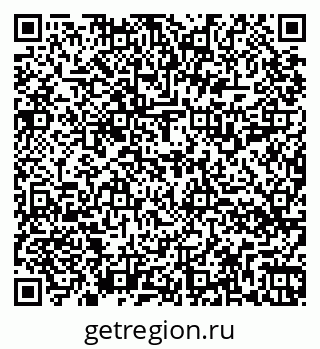 79264518650
