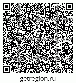 79264519800