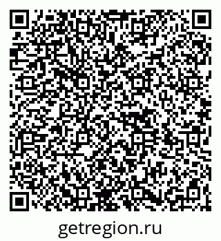 79264519890