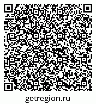 79264519900
