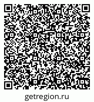 79264520110