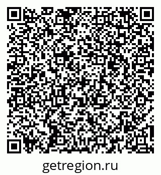 79264520900