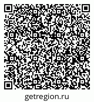 79264520981