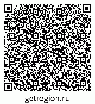 79264521388