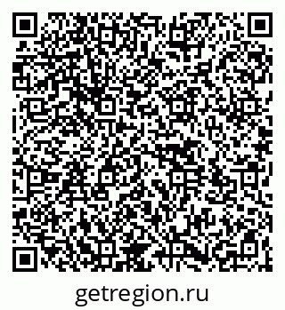 79264523193