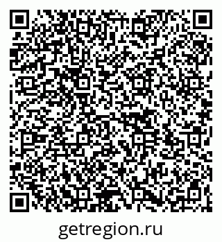 79264523786