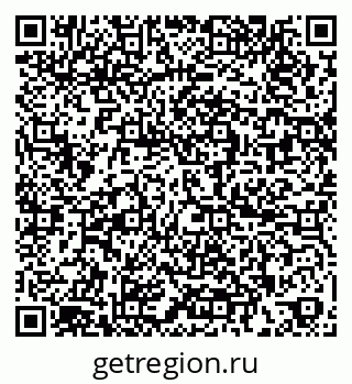 79264524861