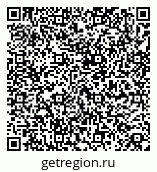 79264524900