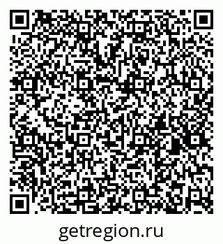 79264525118