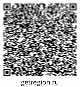 79264525173
