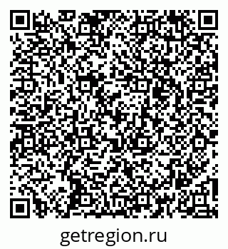 79264525249