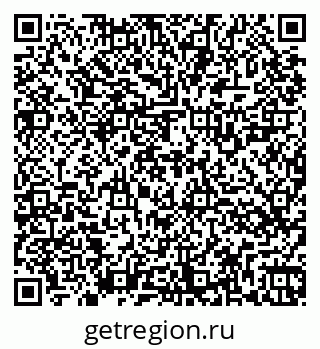 79264525259