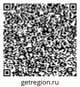 79264525296