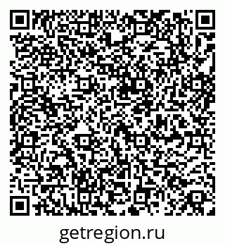 79264525300