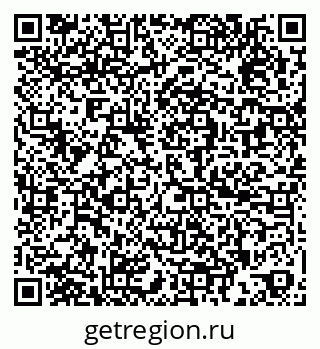 79264525372