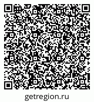 79264525384