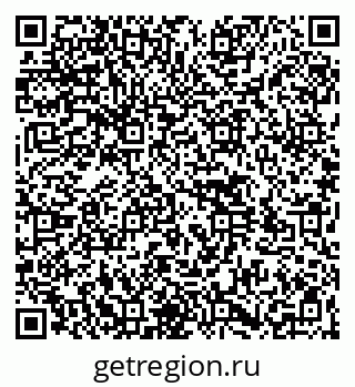 79264525387