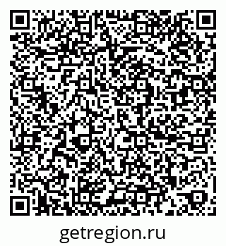 79264525400