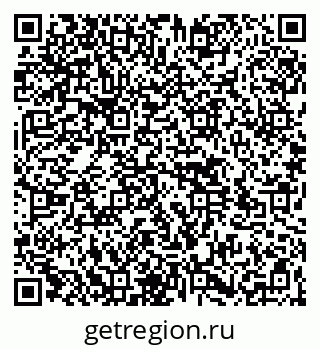 79264525481