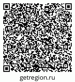 79264525488