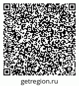 79264525900