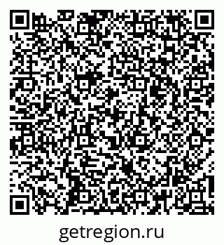 79264525920