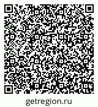 79264525933