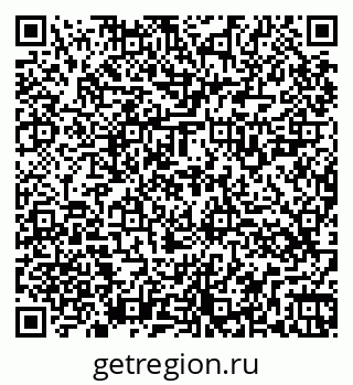 79264525939