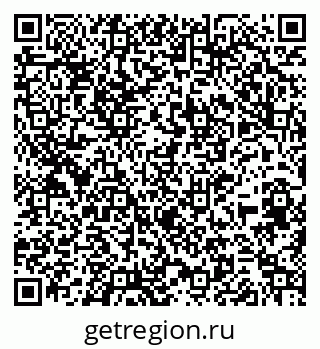 79264525941