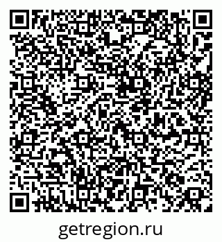 79264525963